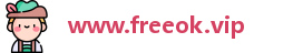 www.freeok.vip